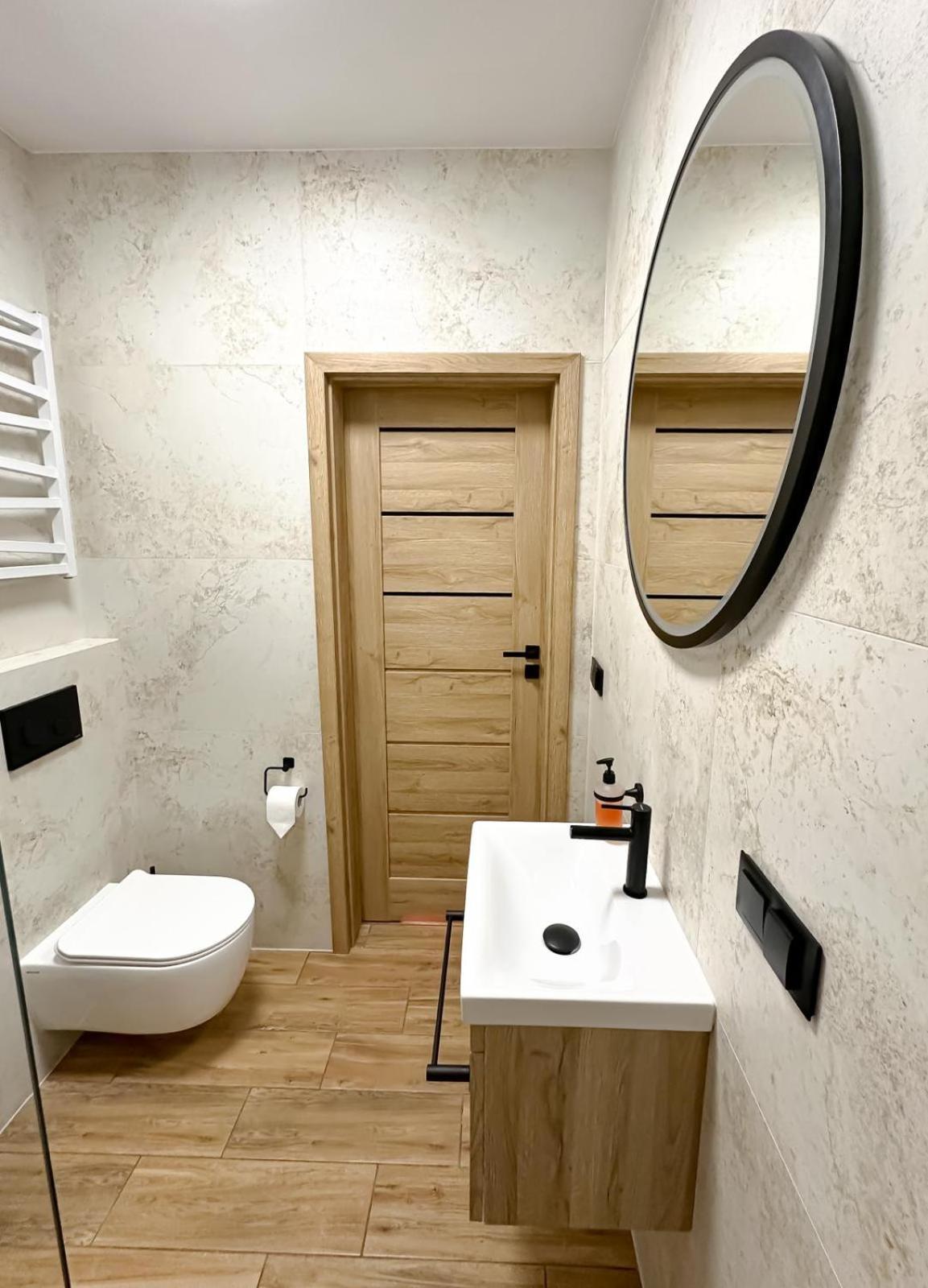 Apartment Ostoja Beskidy I/9 Szczyrk